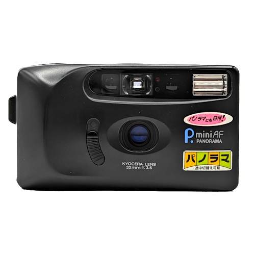 Фото - Kyocera P. mini AF Kyocera P. mini AF
