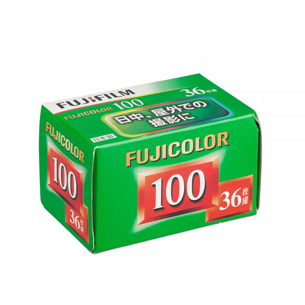 Fujicolor 100 35mm