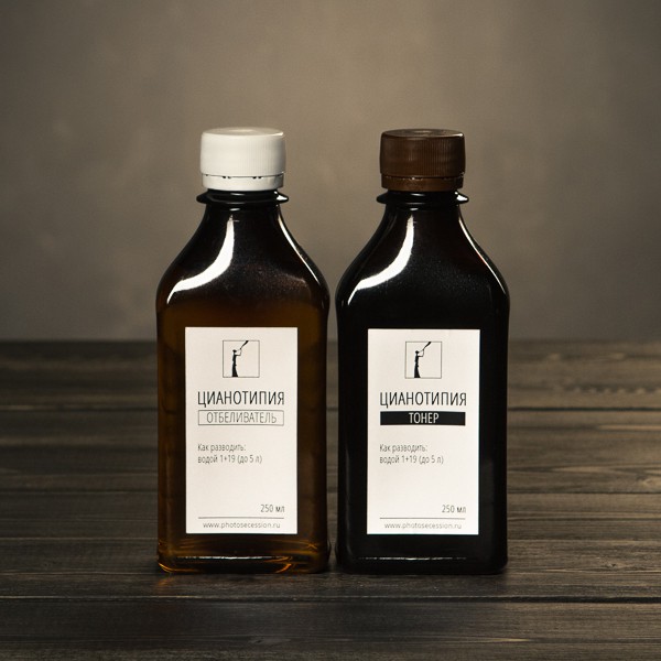 Тонер для цианотипии (концентрат на 5 литров)