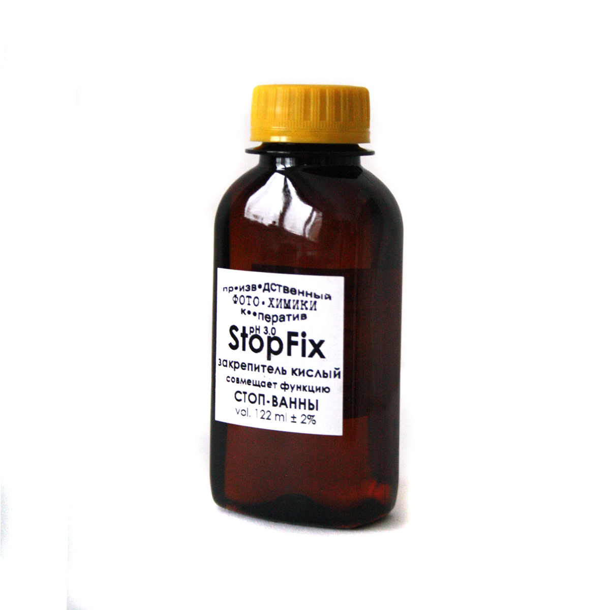 Фиксаж StopFix