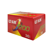 Lucky Color C200 35mm