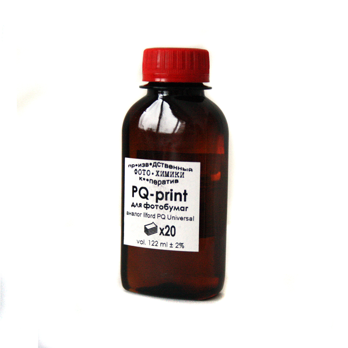 Проявитель для бумаг PQ-Print