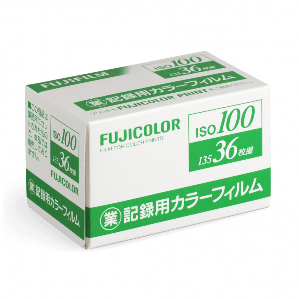 Fujicolor Industrial 100 35mm