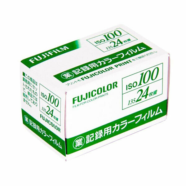 Fujifilm Fujicolor Industrial 100/24 35mm