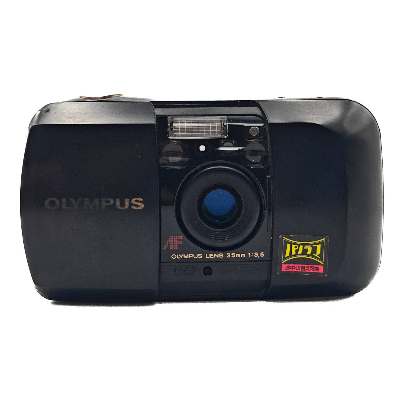 Olympus µ[mju:]-I Panorama