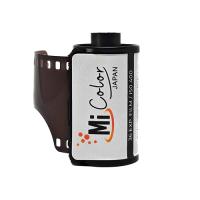 MiColor 400 35mm