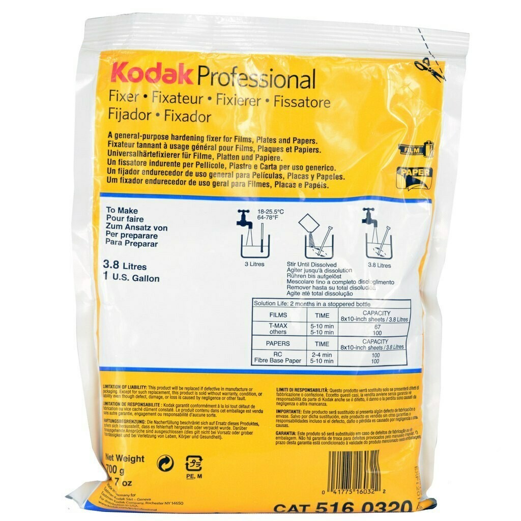 Фото - Kodak Fixer фиксаж на 3,8 л. Kodak Fixer фиксаж на 3,8 л.
