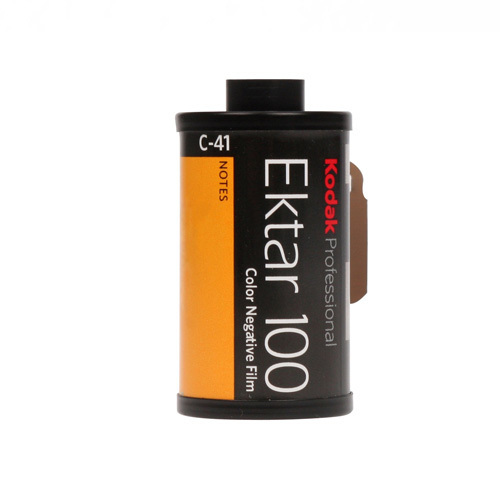Kodak Ektar 100 35mm