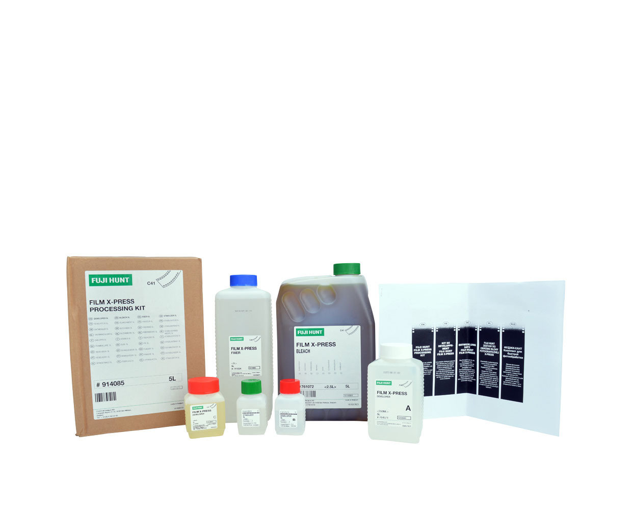 Fuji Hunt C-41 X-Press Kit 5 л.