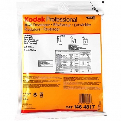Kodak D-76 на 3,8л.