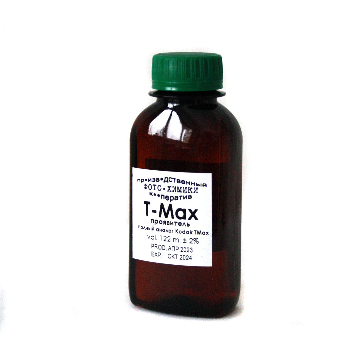 Проявитель T-max