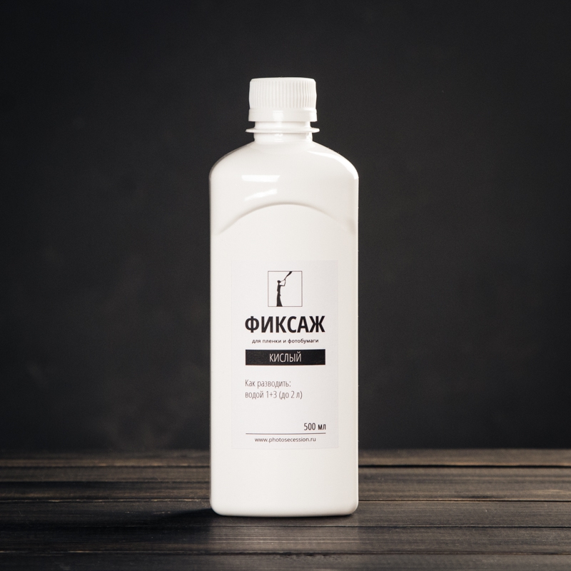 Кислый фиксаж (концентрат на 2 литра)