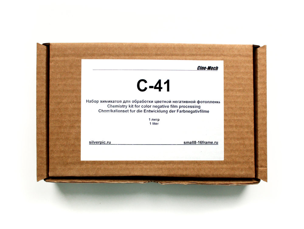 Набор химии для проявки C-41 1л.