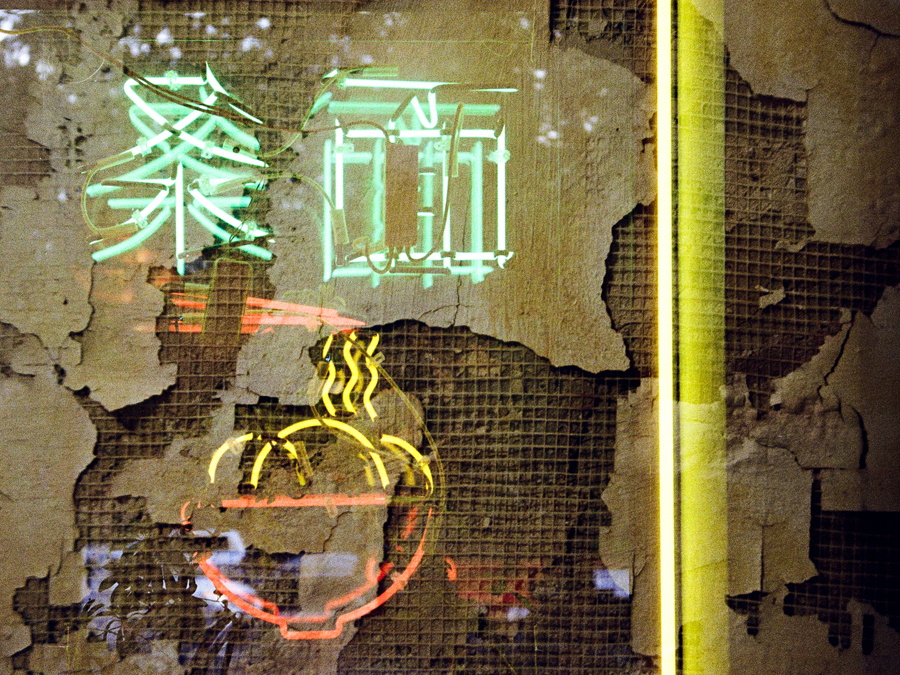 Саша Авис + Александра Зеленская (2).jpg