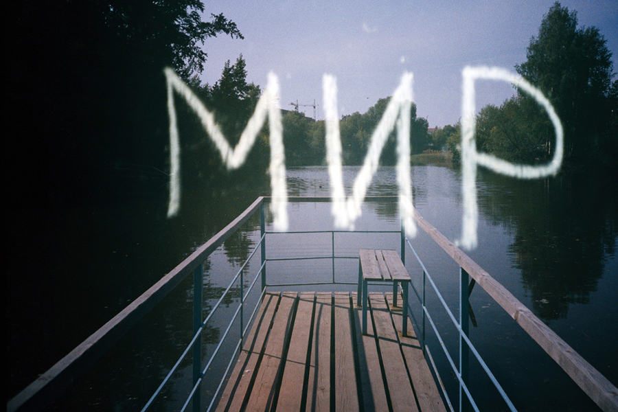 Миша Морозов + Даниил Ошейко (2).jpg