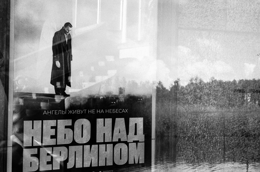 Зарукина Екатерина + Козлова Вика (4).jpg